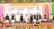 Inauguration and Laying of Foundation of Stone